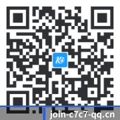 iOS 苹果版 二维码